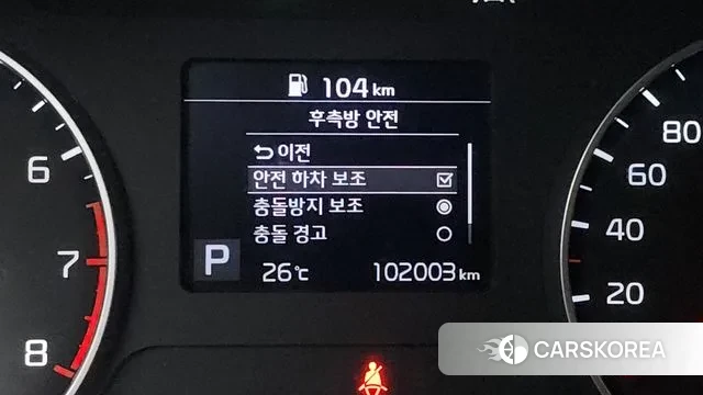 Kia Seltos id 3028107 из Кореи 10