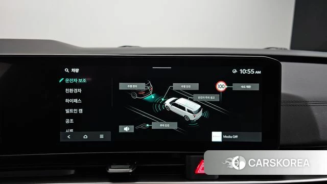 Kia The New Carnival 4th Generation id 4623176 из Кореи 10