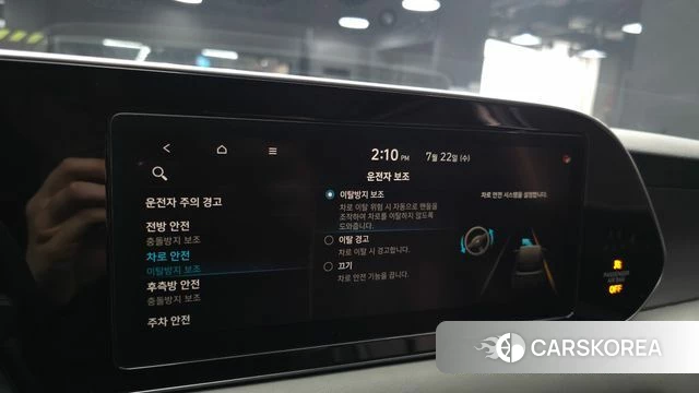 Hyundai Palisade id 4614654 из Кореи 10