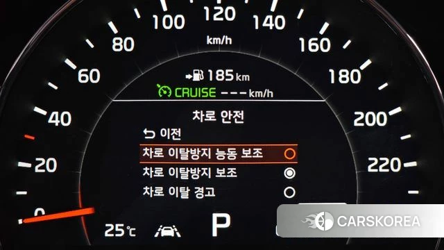Kia The New Sorento id 4502309 из Кореи 10