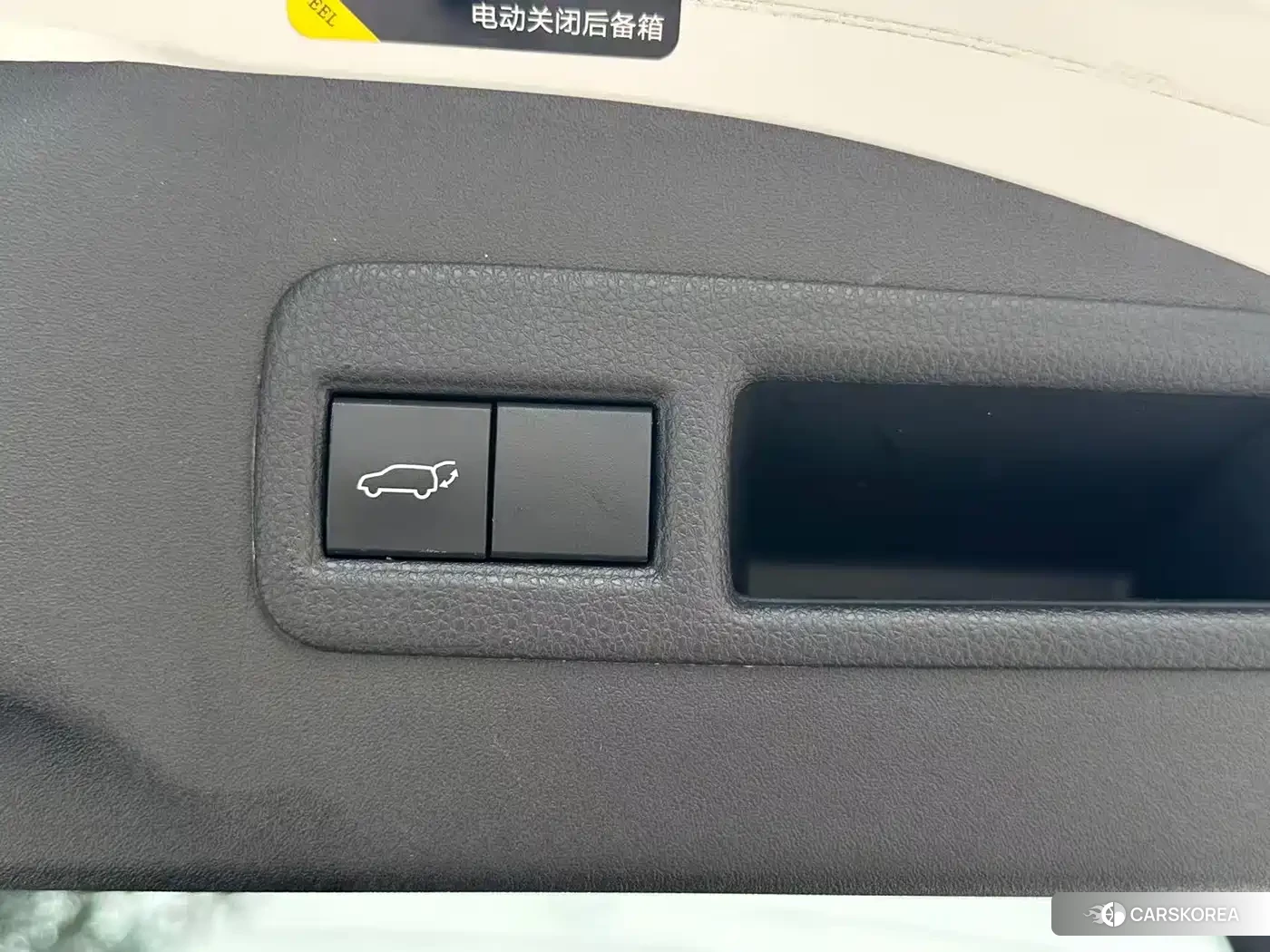 Toyota bZ4X id 4680613 из Китая 10