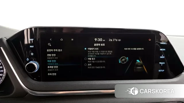 Hyundai Sonata (DN8) id 3728224 из Кореи 10