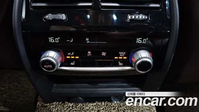 BMW 5 Series (G30) id 2876369 из Кореи 10