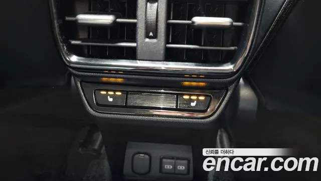 Lexus NX450h + 2nd generation id 2598510 из Кореи 10