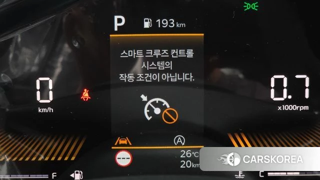 Kia The New K5 3rd generation id 4505098 из Кореи 10