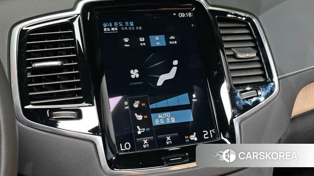 Volvo XC90 second Generation id 4722181 из Кореи 10