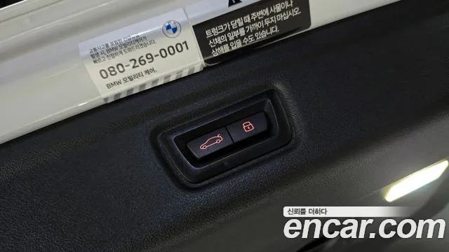 BMW 3 Series (G20) id 2842456 из Кореи 10