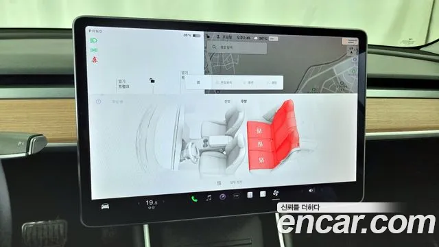 Tesla Model 3 id 2699954 из Кореи 10