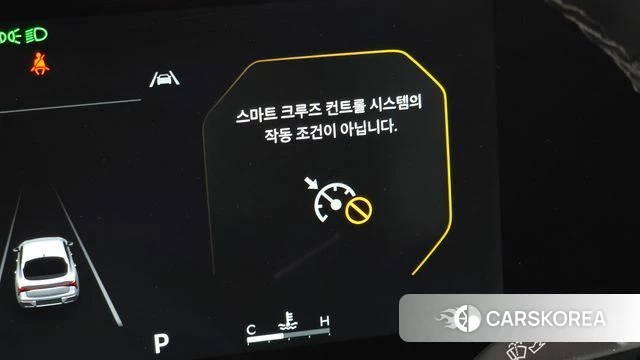 Kia The New K5 3rd generation id 3858098 из Кореи 10