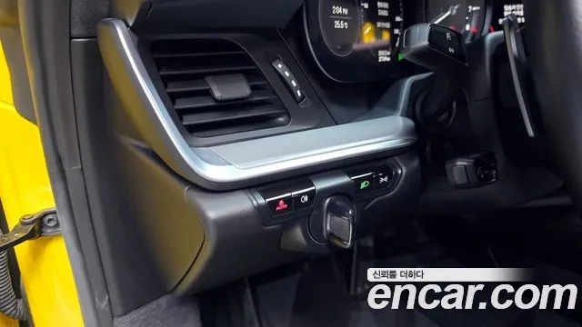 Porsche 911(992) id 2951207 из Кореи 10