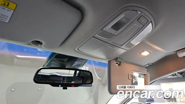 Hyundai All New Tucson id 2323719 из Кореи 10