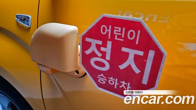 Hyundai The New Grand Starex id 2839538 из Кореи 10