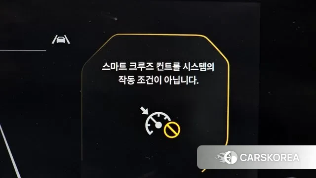 Kia The New K5 3rd generation id 2983962 из Кореи 10