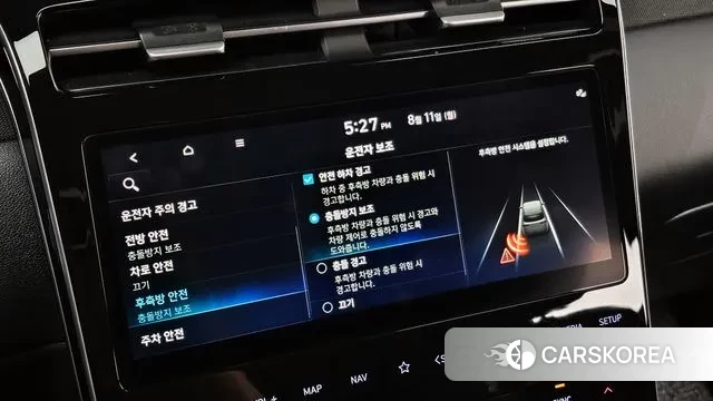 Hyundai Tucson Hybrid (NX4) id 3023392 из Кореи 10