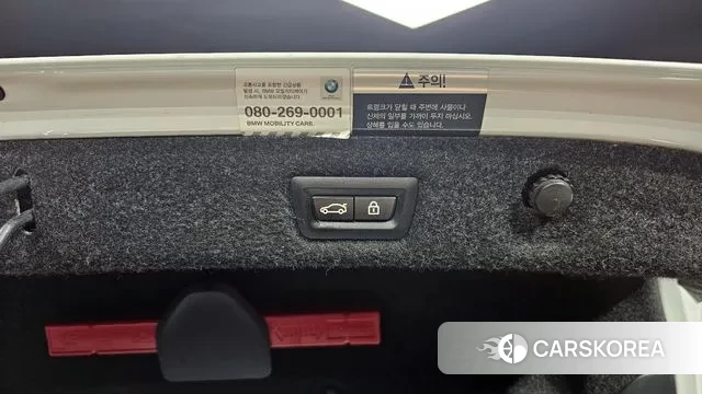 BMW 5 Series (G30) id 3050487 из Кореи 10