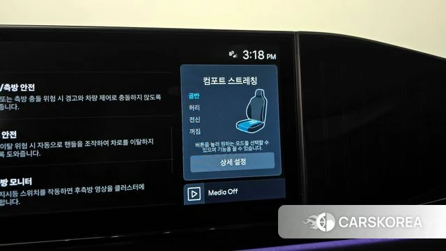 Hyundai Grandeur Hybrid (GN7) id 4230795 из Кореи 10