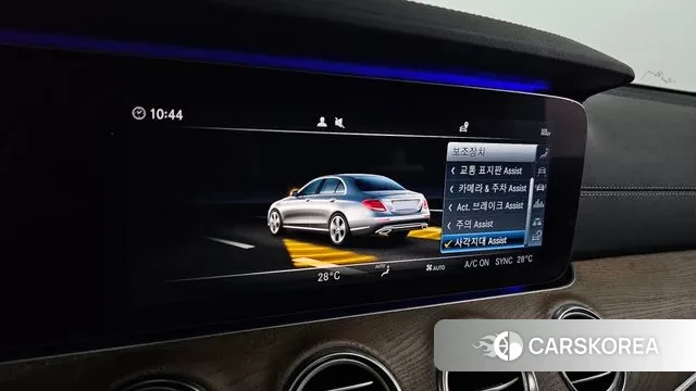 Mercedes-Benz E-Class W213 id 3728315 из Кореи 10