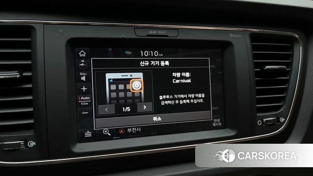 Kia The New Carnival id 4325028 из Кореи 10