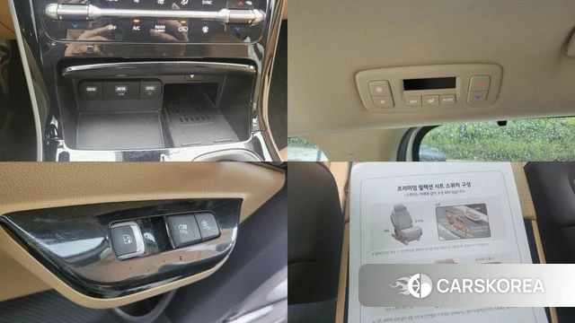 Kia Carnival 4th generation id 4753440 из Кореи 10