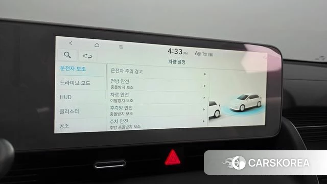 Hyundai Ionic 5 id 4395979 из Кореи 10
