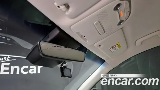 Hyundai The New Grandeur IG id 2944563 из Кореи 10