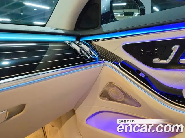 Mercedes-Benz S-Class W223 id 2719738 из Кореи 10