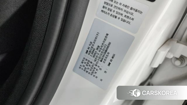 BMW X6 (G06) id 4894672 из Кореи 10