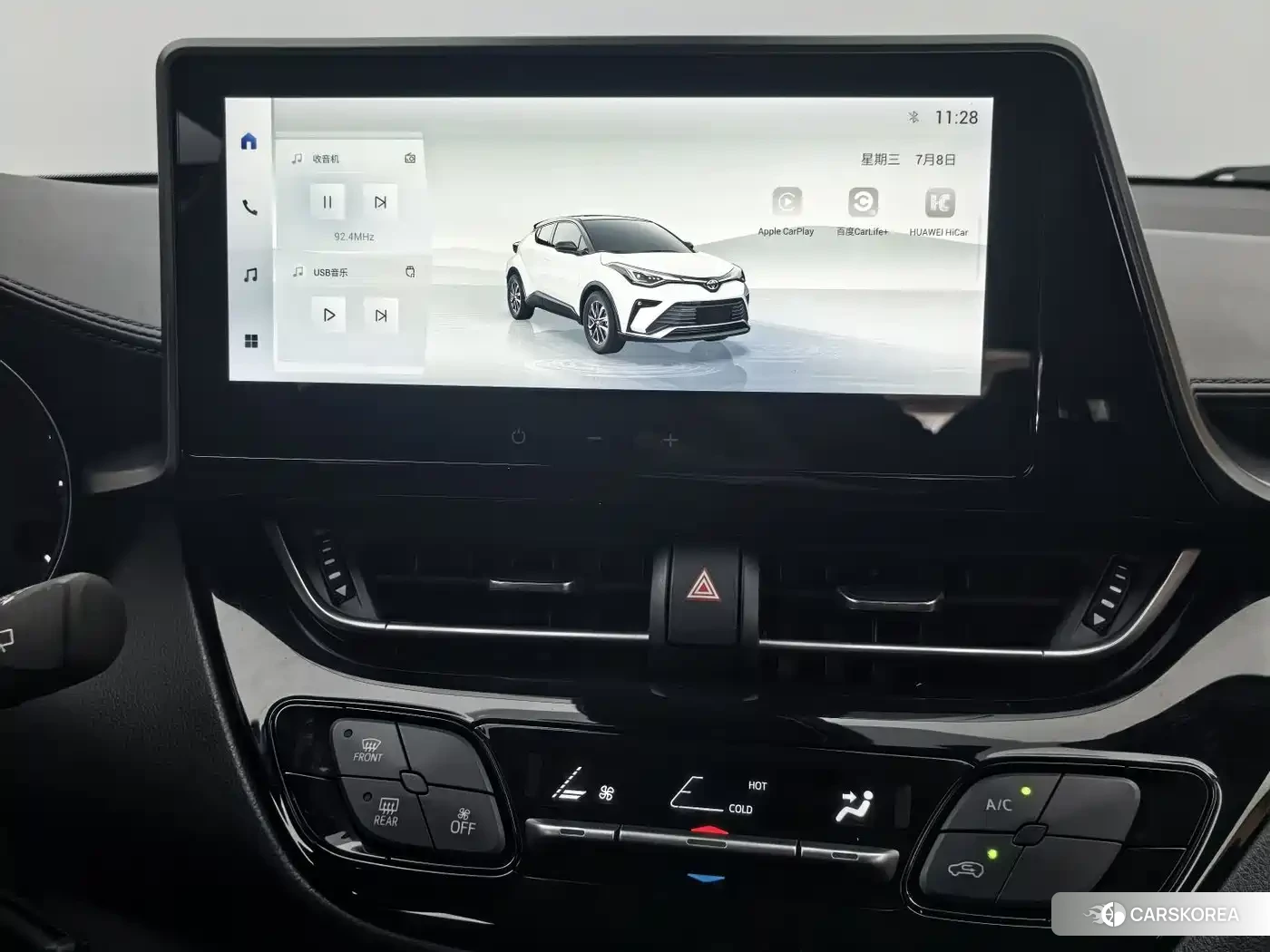 Toyota IZOA id 4570610 из Китая 10