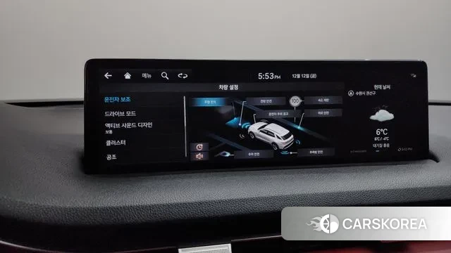 Genesis GV70 id 3473493 из Кореи 10