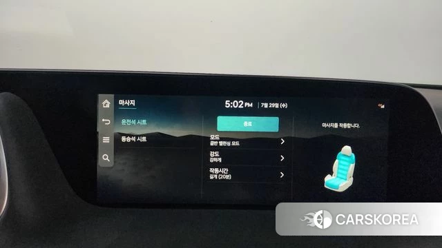 Genesis G90 (RS4) id 4641305 из Кореи 10