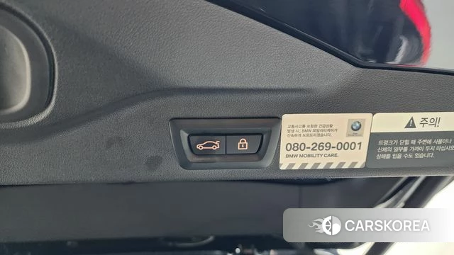 BMW X5 (G05) id 4423364 из Кореи 10