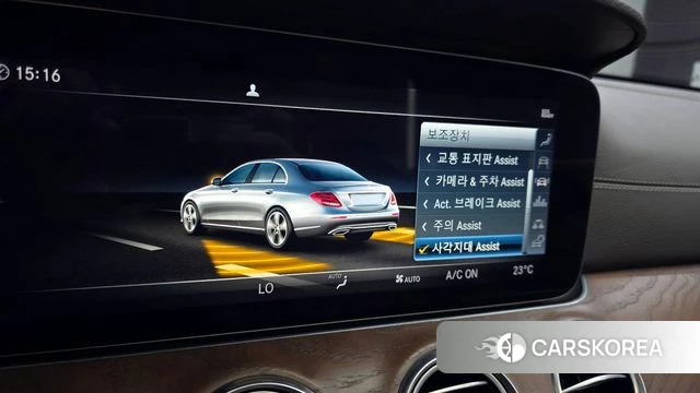 Mercedes-Benz E-Class W213 id 4295056 из Кореи 10