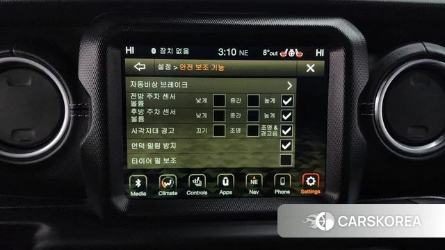 Jeep Wrangler (JL) id 3807230 из Кореи 10