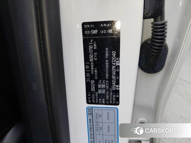 Kia The New Seltos id 4725988 из Кореи 10