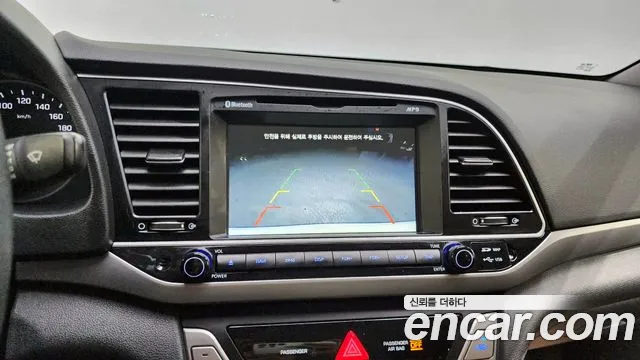 Hyundai Avante AD id 2440896 из Кореи 10