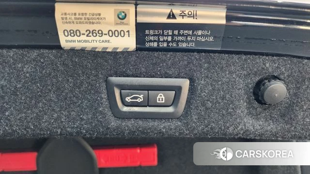 BMW 5 Series (G30) id 3905895 из Кореи 10