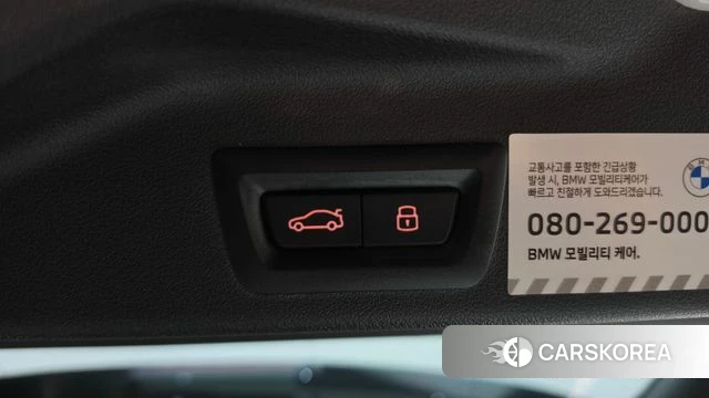BMW X5 (G05) id 4762779 из Кореи 10