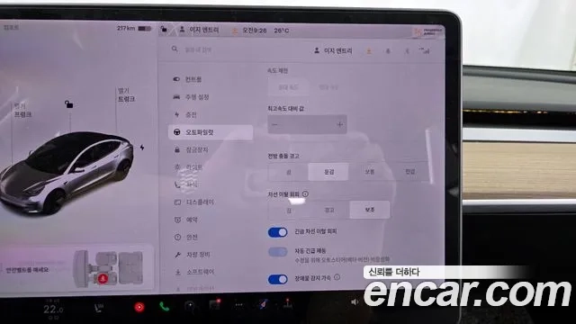 Tesla Model 3 id 2875412 из Кореи 10