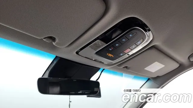 Hyundai The New Palisade id 2867622 из Кореи 10