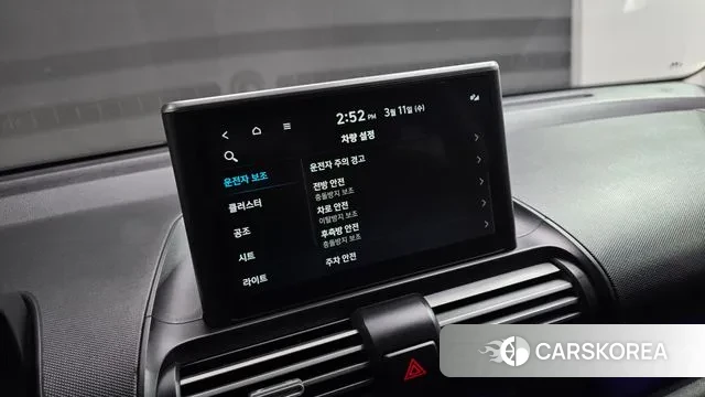 Hyundai Casper id 3770867 из Кореи 10