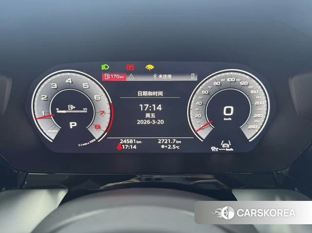 Audi A3 id 4263357 из Китая 10