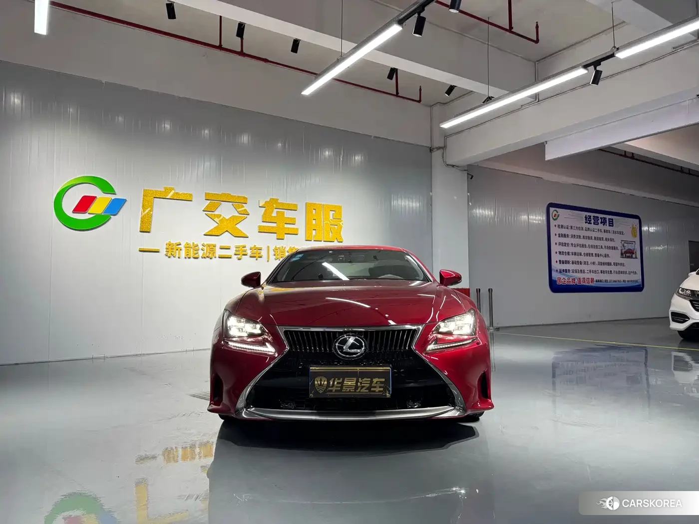 Lexus RC id 4601725 из Китая 10