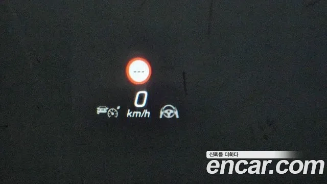 Mercedes-Benz S-Class W223 id 2935214 из Кореи 10