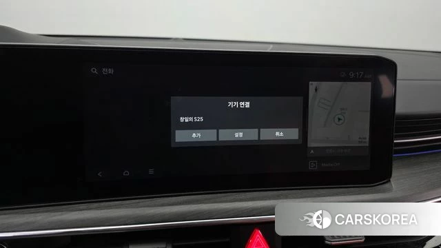 Kia The New K5 3rd generation id 4773743 из Кореи 10