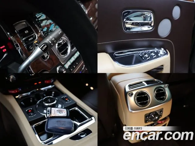 Rolls-Royce Ghost id 2573746 из Кореи 10