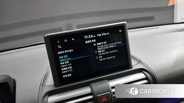 Hyundai Casper id 3300243 из Кореи 10