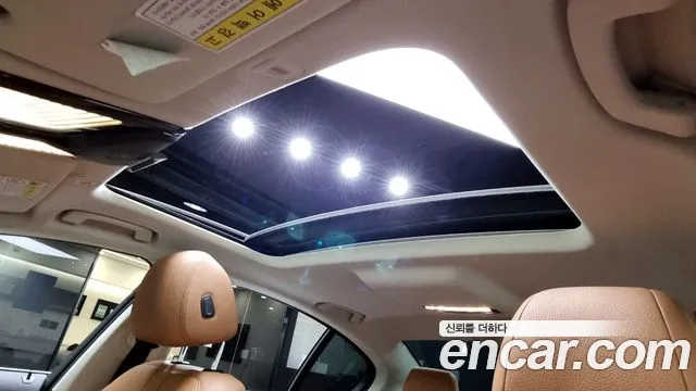 BMW 5 Series (G30) id 2511779 из Кореи 10