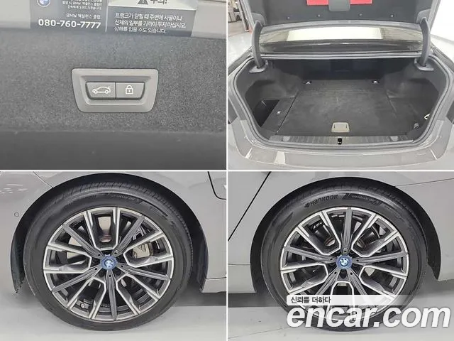 BMW 7 Series (G11) id 2705594 из Кореи 10