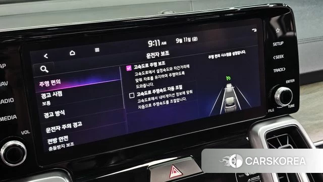 Kia Sorento 4th Generation id 4835371 из Кореи 10