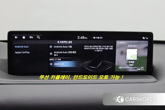 Genesis GV80 id 3597079 из Кореи 10